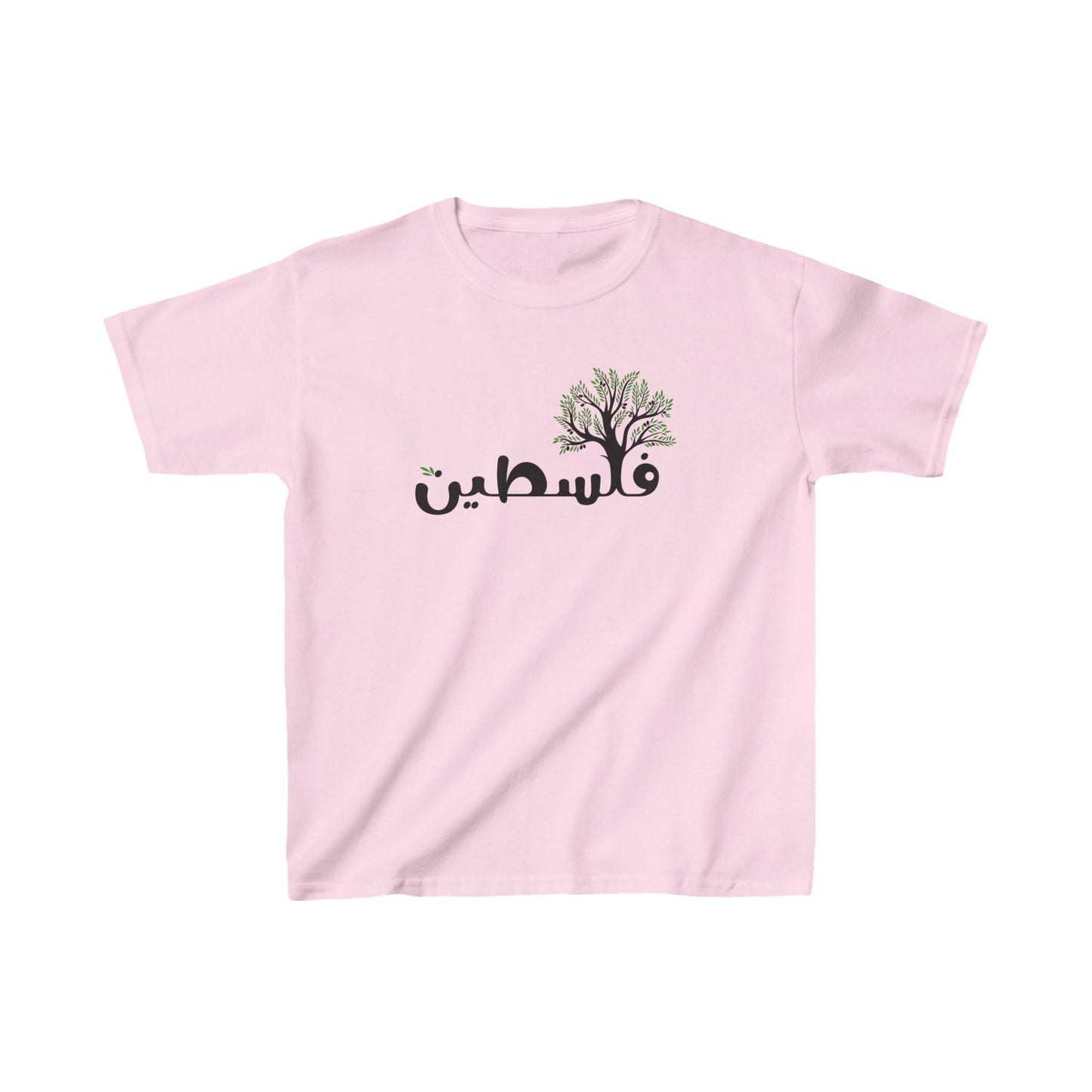 Kids "Palestine" Olive Tree T-Shirt