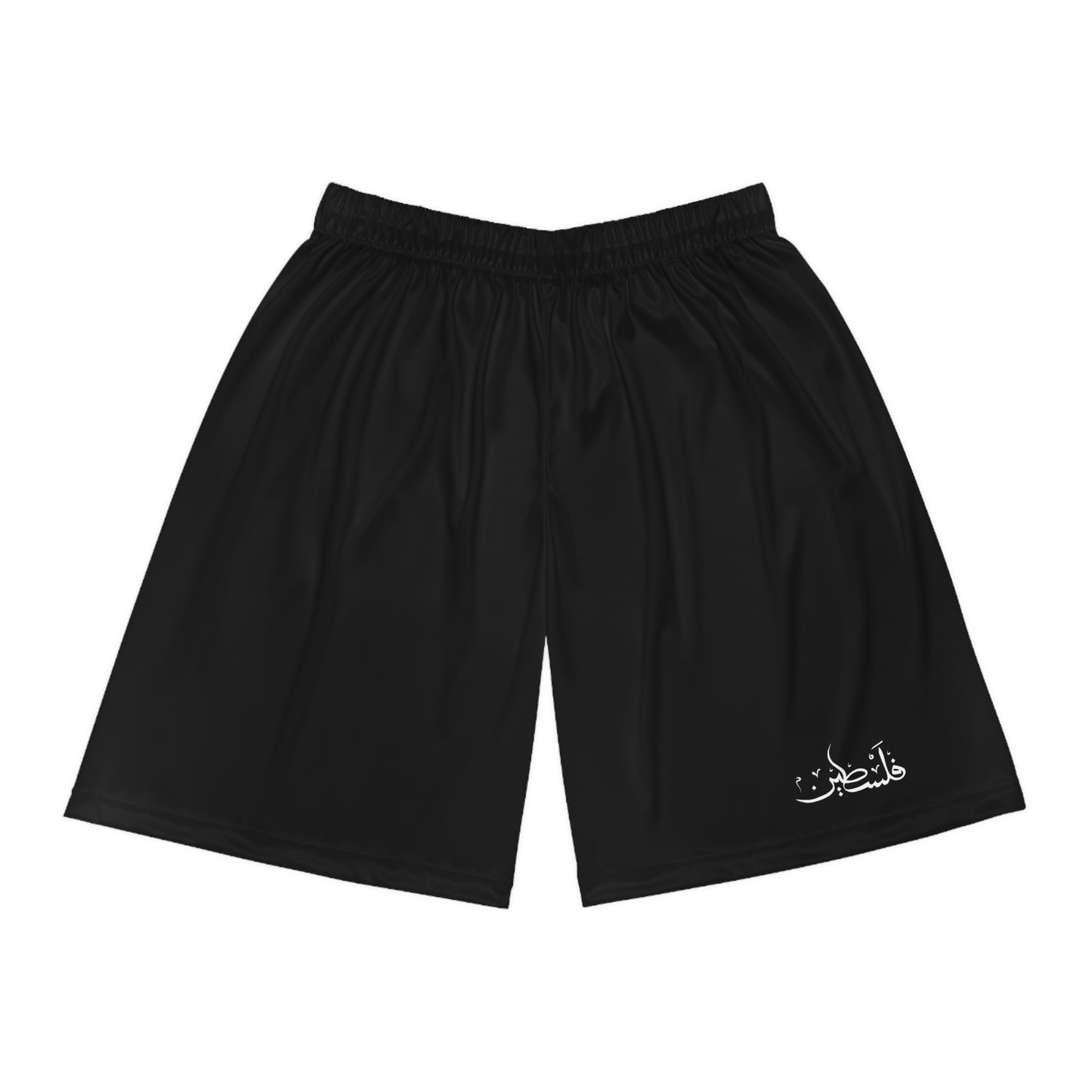 Falesteen Basketball Shorts - Mens