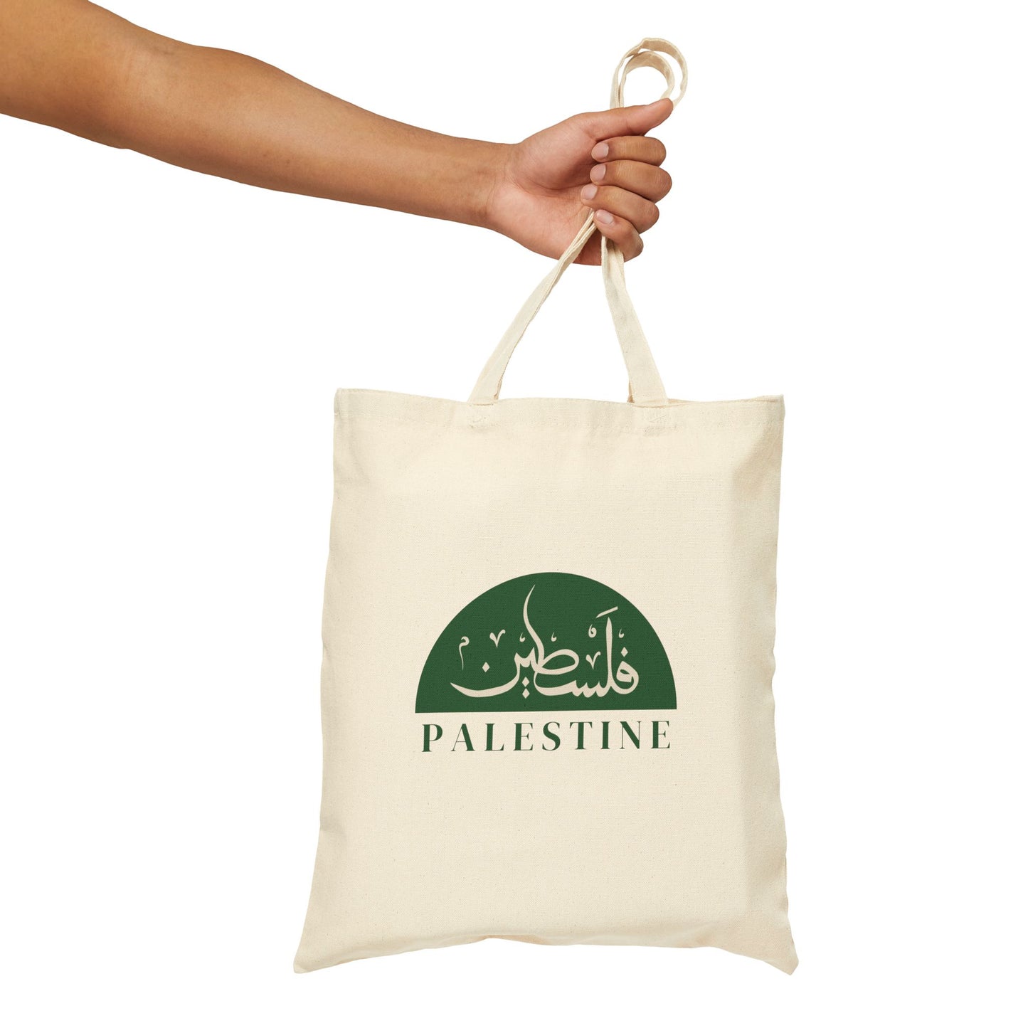 Canvas Tote Bag - Palestine Design