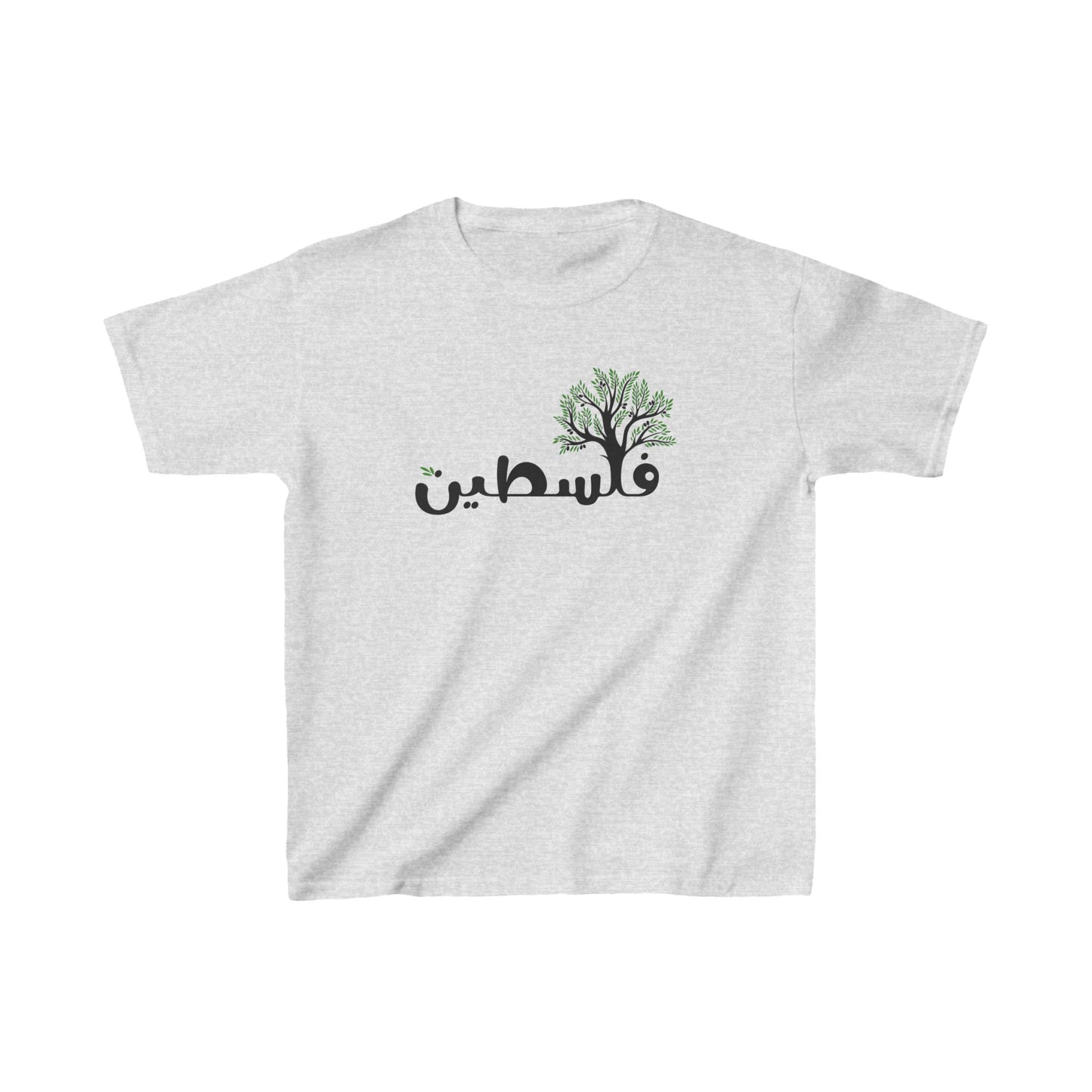 Kids "Palestine" Olive Tree T-Shirt