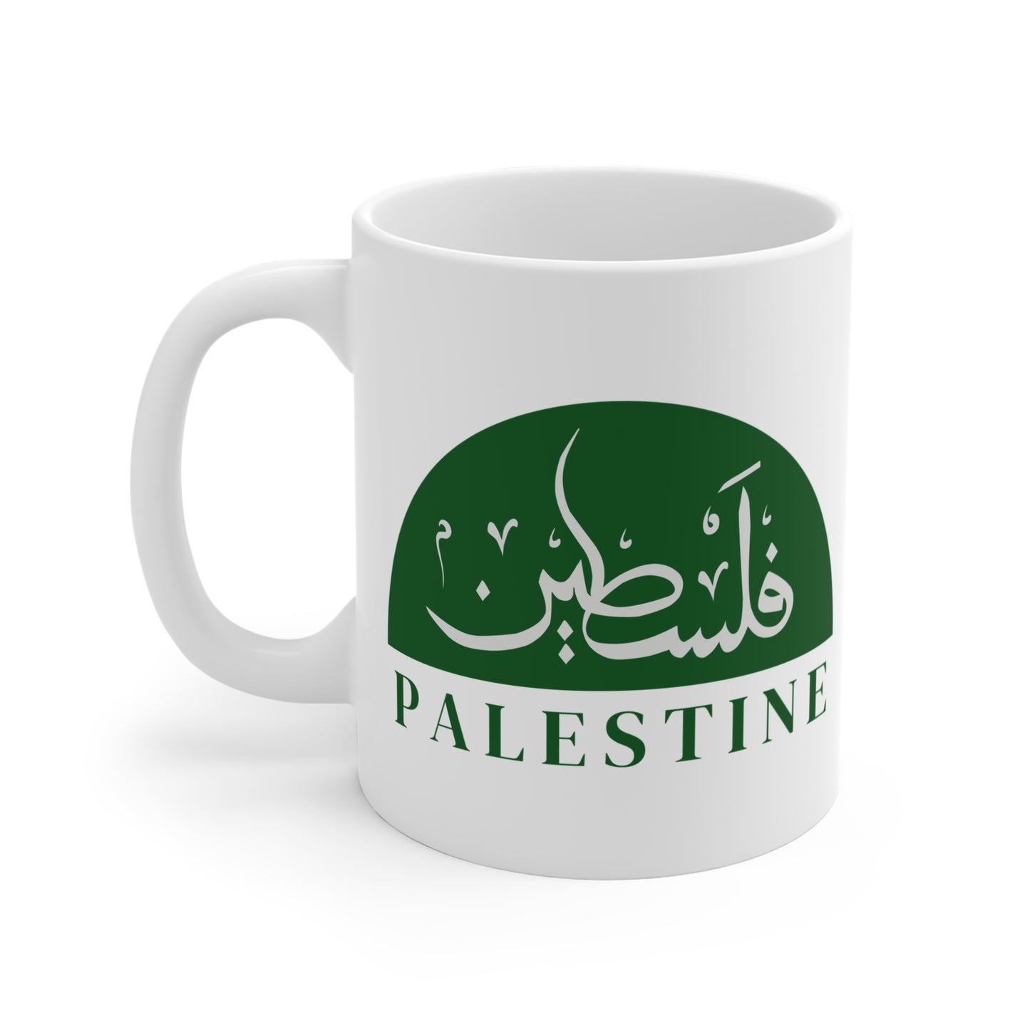 Palestine Mug 11oz