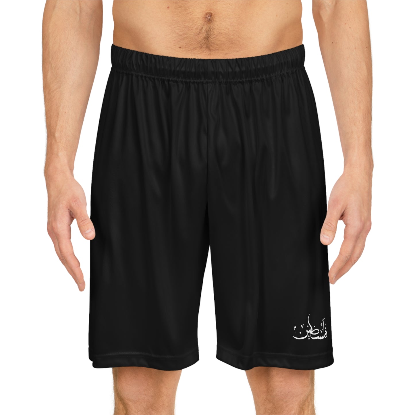 Falesteen Basketball Shorts - Mens