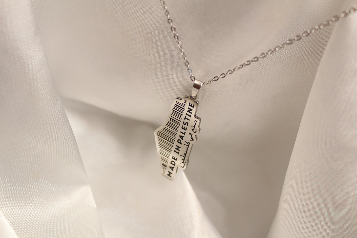 Made In Palestine Barcode Necklace