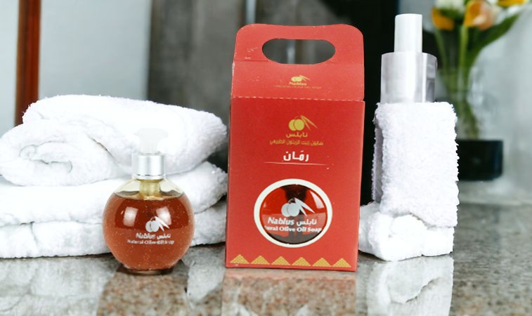 pomegranate Nablus Soap Company skin care virgin olive oil organic pure