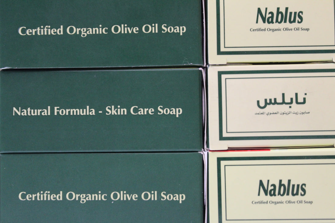 About Nablus Soap Company