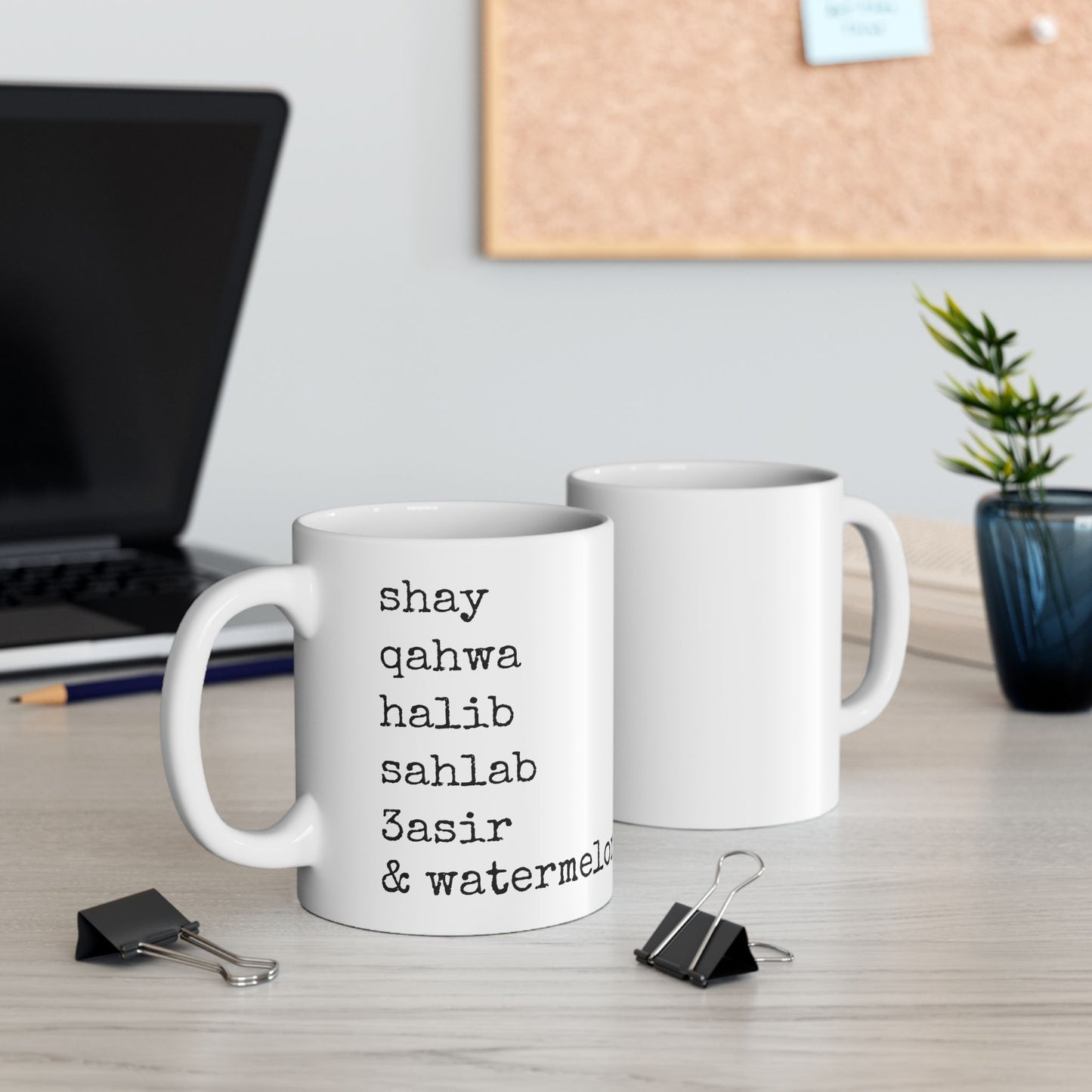 Drinks & Watermelon - Ceramic Mug