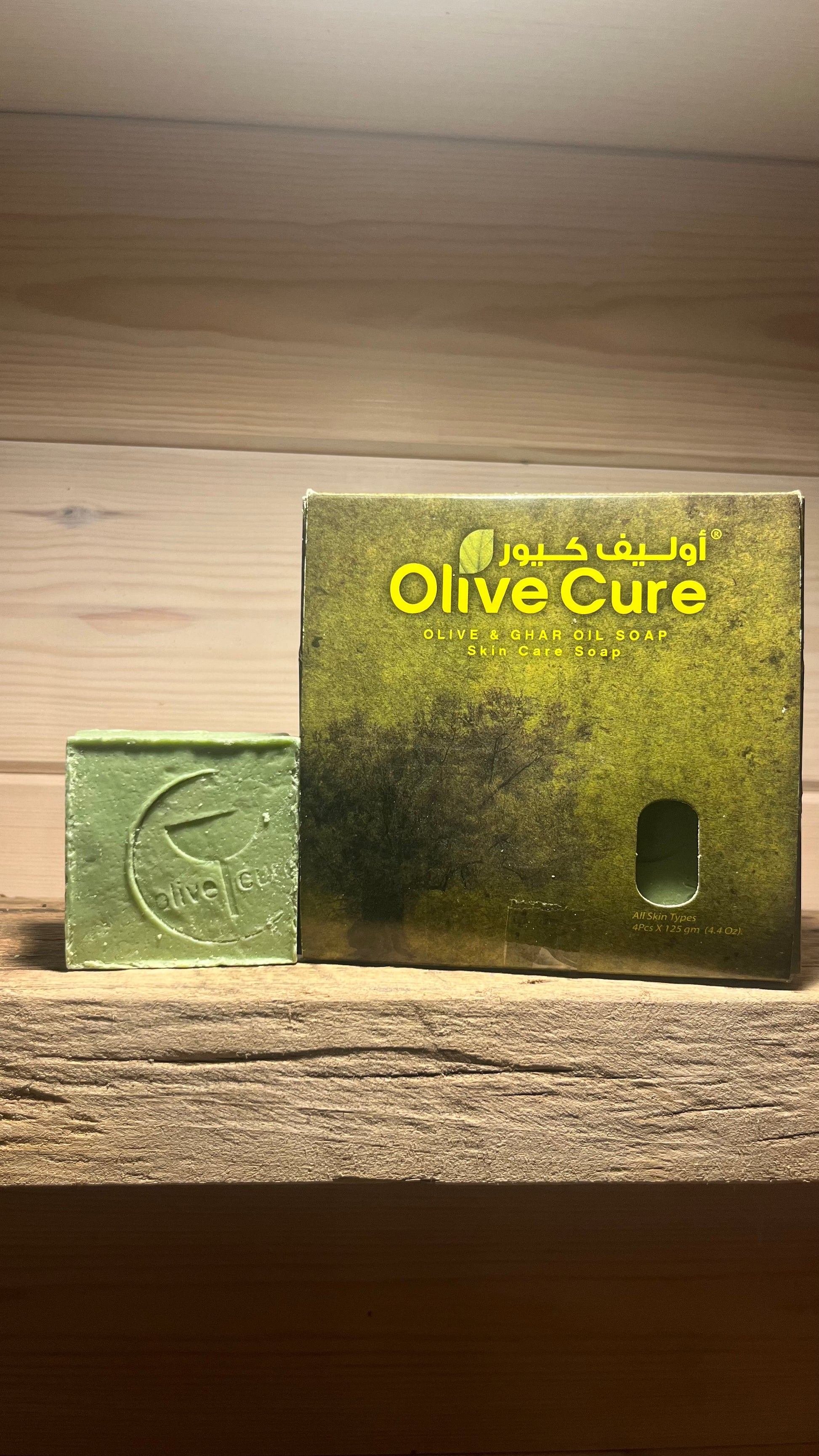 Artisan Crafted Ghar/Laurel Soap, handmade with virgin olive oil, offering gentle exfoliation and natural detoxification.