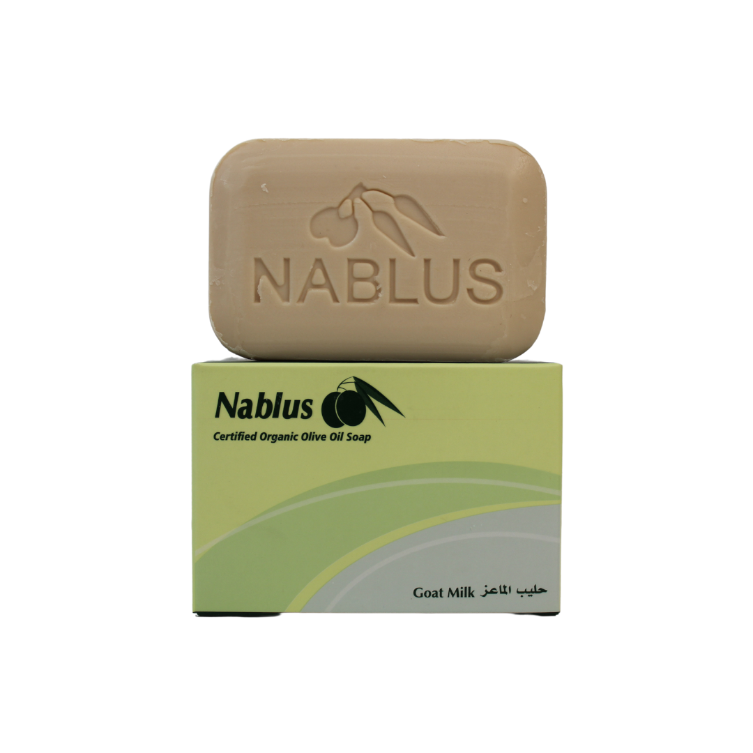 goat milk and olive oil soap made by nablus soap company