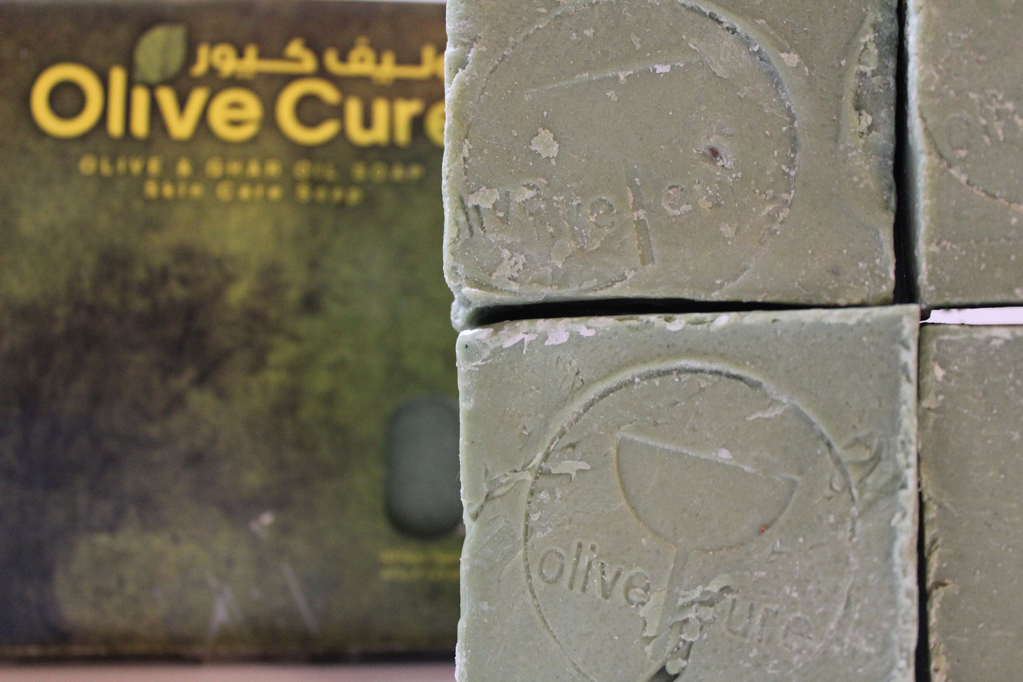 a close up of nablus soap companys olive cure soap made with olive and ghar oil also known as aleppo or laurel oil soap skin care soap