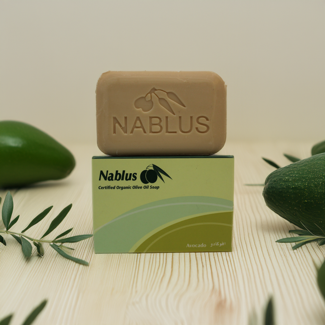 avocado and olive oil soap made by nablus soap company