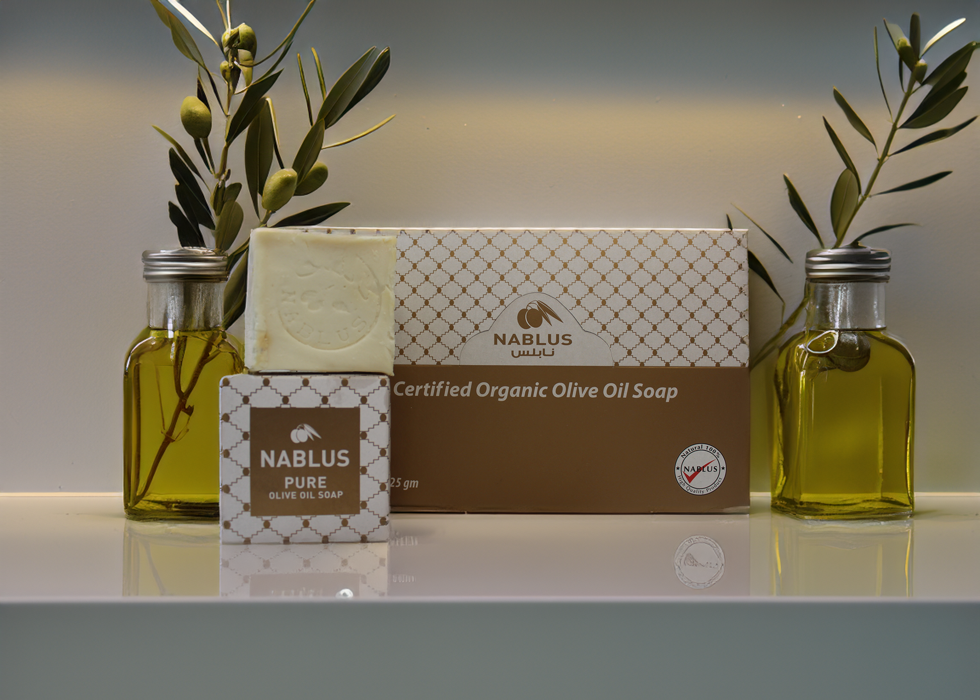 Boxed Traditional Nablus Soap Olive Oil Soap Bar with Olive Branches and Olive Oil around it