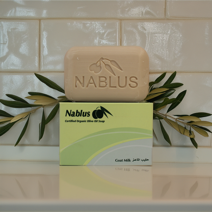 goat milk and olive oil soap made by nablus soap company